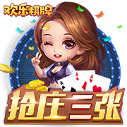 🤔孔祥宇：弗拉格首秀顶住了对抗压力&打得算是出色 他还很年轻