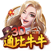 和热巴1v1大战？😍阿贾毫不犹豫选自己💘对镜头比心抱歉