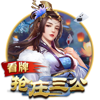 早日康复！徐宏杰社媒：手术顺利完成，多谢所有人对我的支持