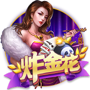 kop过年🤩利物浦夏窗已砸3.08亿买5人 还有意格伊&标价5000万镑