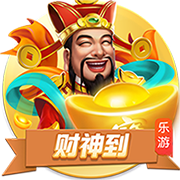 韦德：利拉德的传奇性远超一个总冠军 他终身无冠仍是狠角色