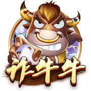 ESPN为利物浦引进埃基蒂克交易评级：利物浦B 法兰克福A