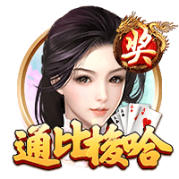 梅尔贝里：欧冠首秀的记忆不太美好，面对皇马会全力取胜