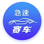 文胖：我对雄鹿目前处境不太看好 他们还没得到字母哥的留队承诺