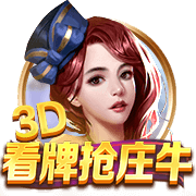 孩子们对回归有何反应？利拉德：我女儿说不用坐飞机回密尔沃基了