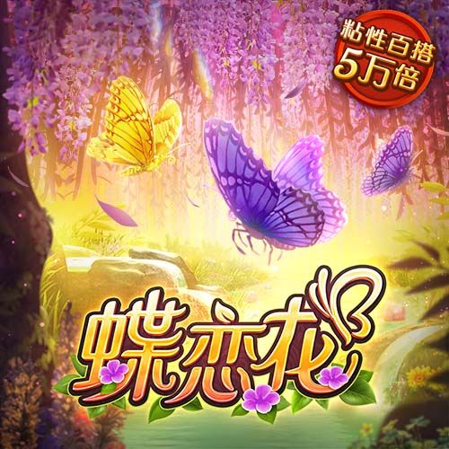 😍马冬梅：从未遇过像克莱这样善良的人 他让我由衷地感到快乐