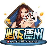 寿星梅西哑火，苏亚雷斯传射，迈阿密痛失好局，2