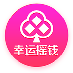 布克生涯总薪水5.34亿历史第3&仅次于詹库 乔治&恩比德分列4