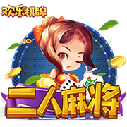 法甲拒绝推迟大巴黎新赛季首轮比赛，球员假期恐不到一个月