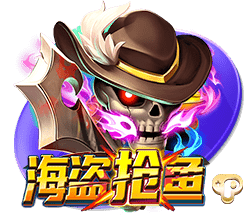 穆里尼奥又遭重创，左翼之后右翼也被折断，奥萨伊签约同城死敌