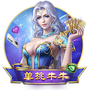 已经两个月了！塔图姆晒照 这一次没再穿保护靴