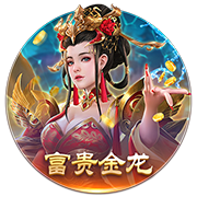 麦肯尼：我们和曼城在欧冠交过手，他们肯定想一雪前耻