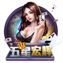 2013年以来快船总胜率联盟第2 胜率前9的球队就他们没拿过总冠军
