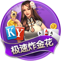 绿军官方：球队已经裁掉JD