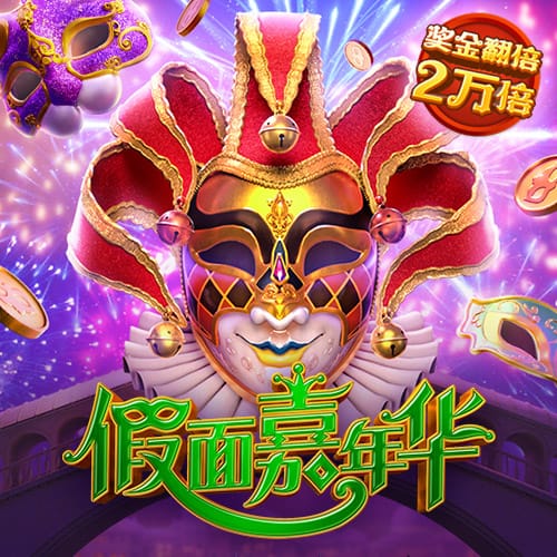 早日康复🙏塔图姆街边与球迷合照 右脚仍穿厚重保护靴