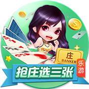 梅尔贝里：欧冠首秀的记忆不太美好，面对皇马会全力取胜