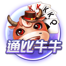 东部最新实力梯队：骑士尼克斯目标总决 魔术老鹰补强后蓄势待发