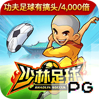 欧冠夺冠带来市场和影响力，巴黎球衣销售数据创历史新高