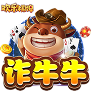 尼昂：绿军球迷真的很难伺候 新赛季我得以最好的状态加入球队
