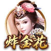 曼联欧冠冠军成员！TA：41岁弗莱彻有望执教曼联U18