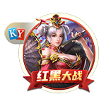 梅西社媒：我们带着自豪离开，因为我们实现了进16强的目标