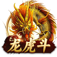 图拉姆谈欧冠失利：我们面对的巴黎是世界最佳球队 想每年进决赛