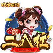 连吃带拿🙈克莱炫耀女友赠送的30万美元的手表！