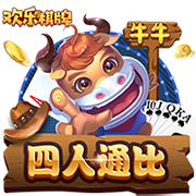 新赛季薪资最高的球员：俩“诈骗犯”值5千万吗？ 仅1人接近6千万
