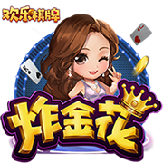 巴黎在杯赛淘汰赛只有一次曾击败拜仁晋级，为20/21赛季欧冠