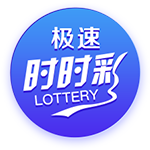来世俱杯看欧冠决赛！欧洲9队晋级16强，8强潜在对阵全是欧冠决赛