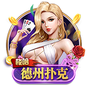 埃德森：我的未来在曼城，下赛季将为英超欧冠而战