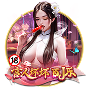 挑战欧冠冠军！迈阿密国际晒海报预热对阵巴黎：让我们创造历史