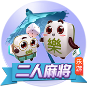 今晚会如何？上赛季欧冠，弗拉、麦肯尼建功，尤文2