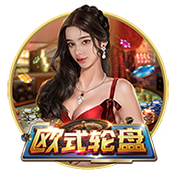 妻子直播字母哥抓蟑螂&近三万人观看 字母哥开玩笑：我要离婚！