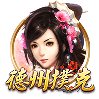 邮报：瓜帅拒绝带10名青训去美国，怕太多人无法上场影响士气