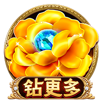 决赛将战英格兰！西班牙女足加时1
